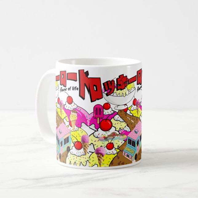 Taza De Café Mikitiez rockyroad icecream manga verano banga (Anverso izquierdo)