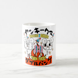 Taza De Café Mikitiez rockyroad icecream manga verano banga