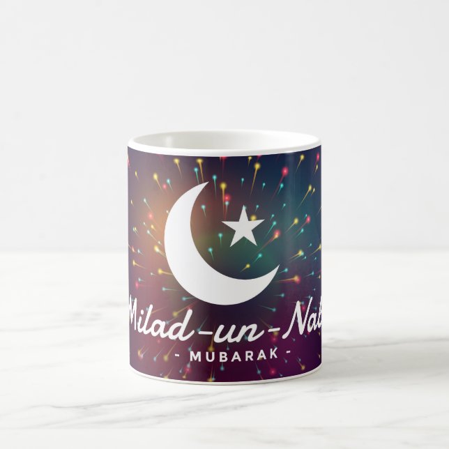 Taza De Café Milad-un-Nabi Mubarak (Centro)