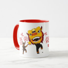 Taza de café mínima china del Pin de la danza de