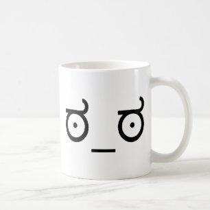 Taza De Café Mire de la desaprobación