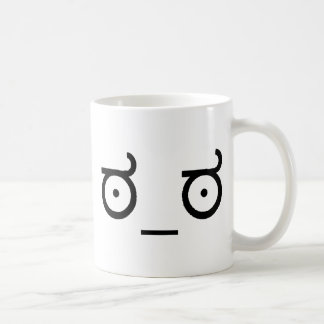 Taza De Café Mire de la desaprobación