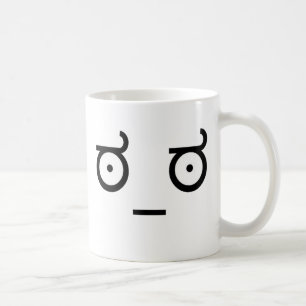 Taza De Café Mire del Internet Meme del ಠ_ಠ de la desaproba