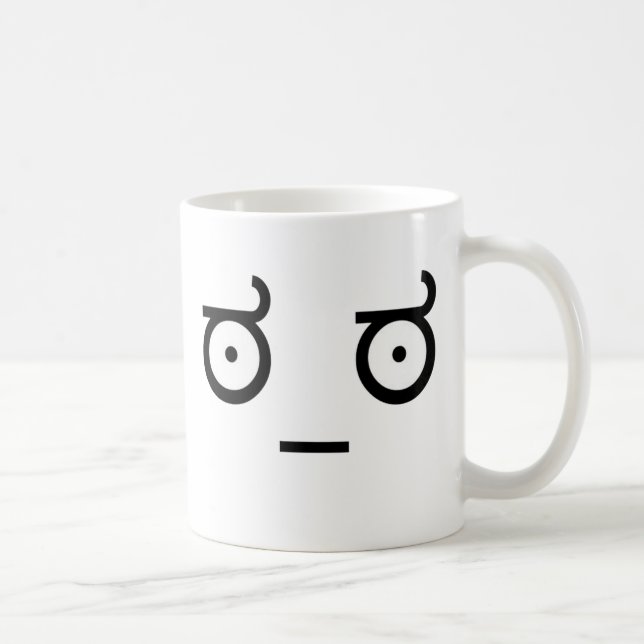 Taza De Café Mire del Internet Meme del ಠ_ಠ de la desaprobación (Derecha)