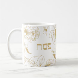 Taza De Café Mis Florines de Oro Mug de Pascua