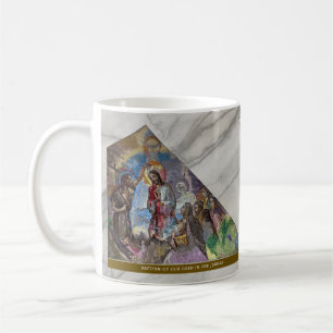 Taza De Café Misterios del Rosario Luminoso #1: Bautismo de Jes