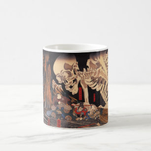 Taza De Café Mitsukuni que desafía el espectro esquelético