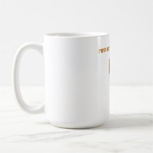 TAZA DE CAFÉ MK
