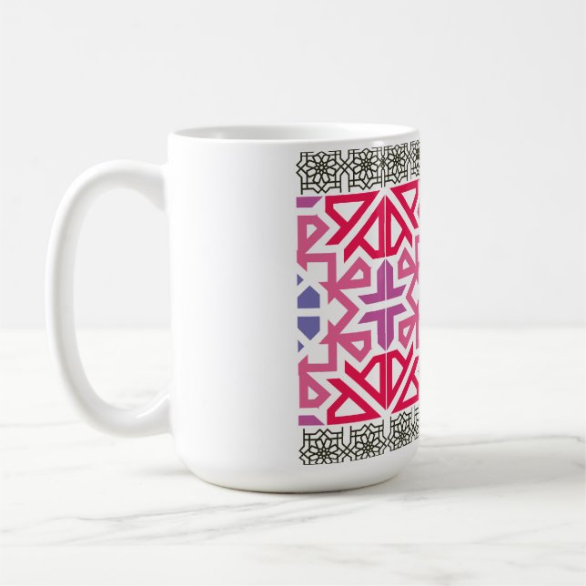 Taza De Café Modern Geometric colorful Boho Pattern (Izquierda)