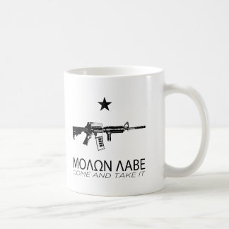 Taza De Café Molon Labe - venido y lo toma
