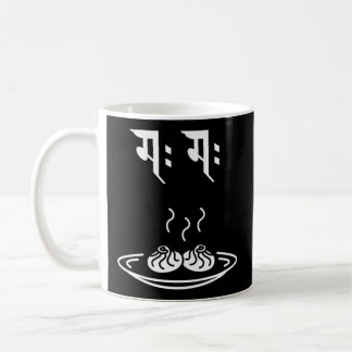 Taza De Café Momo en nepalí por nepalí nepalí