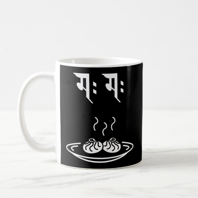 Taza De Café Momo en nepalí por nepalí nepalí (Izquierda)