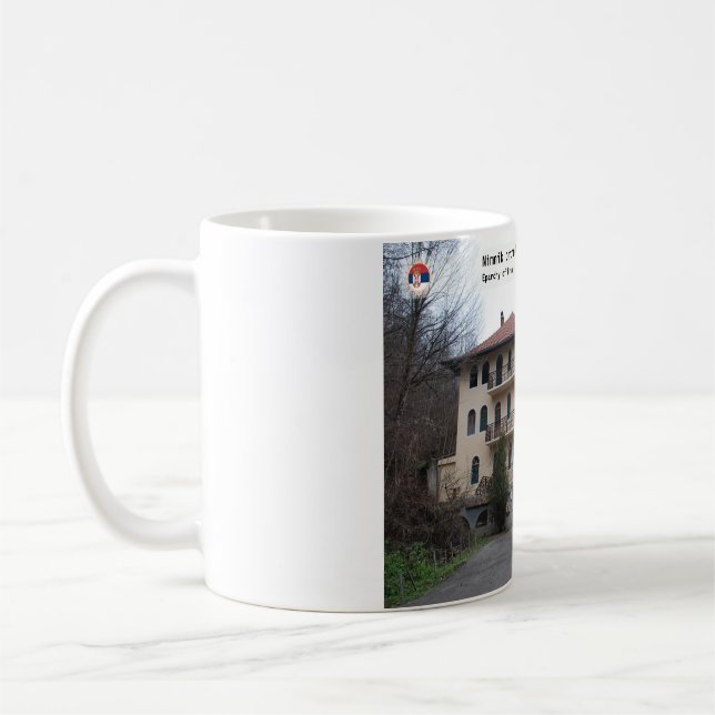 Taza De Café MONASTERIOS SERBIOS - Monasterio ortodoxo de Nimni (Izquierda)