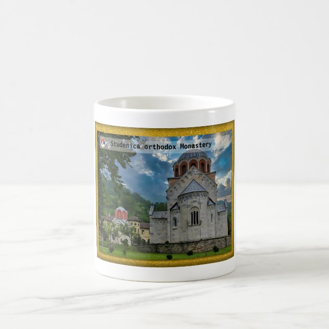 Taza De Café MONASTERIOS SERBIOS - Monasterio ortodoxo de Stude (Centro)