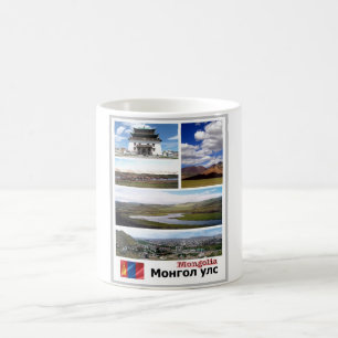Taza De Café Mongolia - Mosaico -