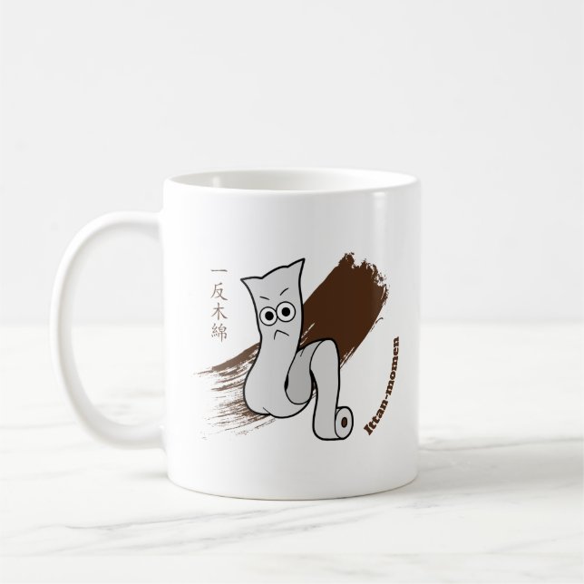 Taza De Café Mono Yokai Ittan-momen Lindo (Izquierda)