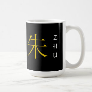 Taza De Café Monograma de Zhu