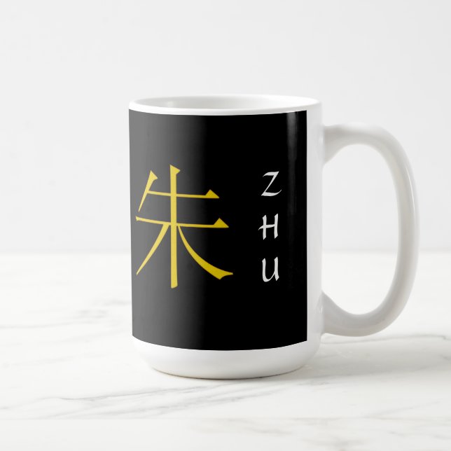 Taza De Café Monograma de Zhu (Derecha)