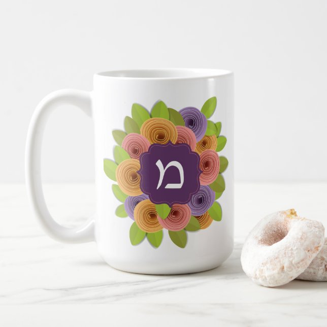 Taza De Café Monograma hebreo café floral Mug (Con donut)