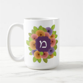 Taza De Café Monograma hebreo café floral Mug