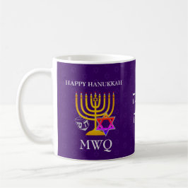 Taza De Café Monograma Púrpura HANUKKAH