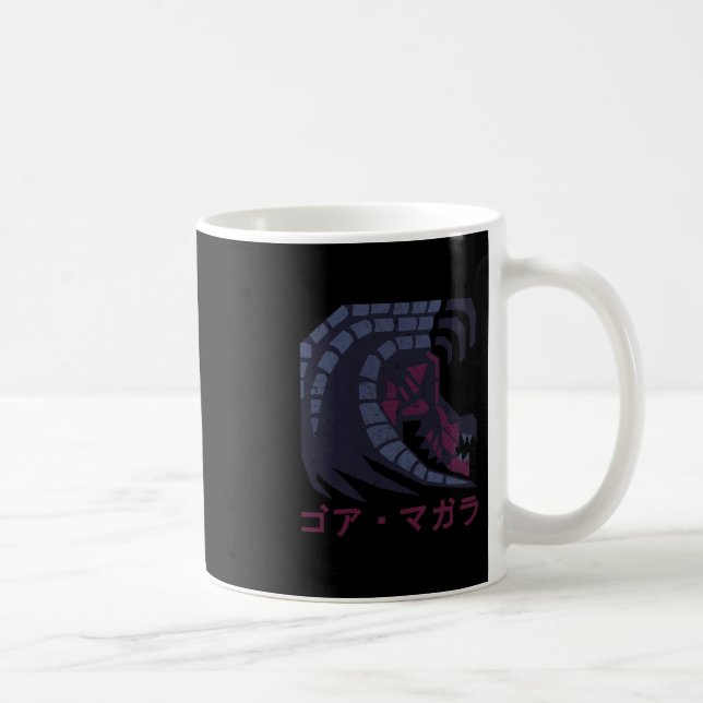 Taza De Café Monster Gore Megala  (Derecha)