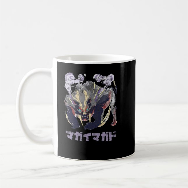 Taza De Café Monster Hunter se alza icono Magnamalo Kanji (Izquierda)