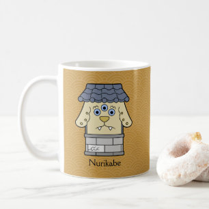 Taza De Café Monstruo de pared Nurikabe japonés: Yokai de dibuj