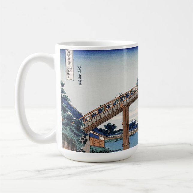 Taza De Café Monte Fuji Housai visto desde debajo del puente ma (Izquierda)