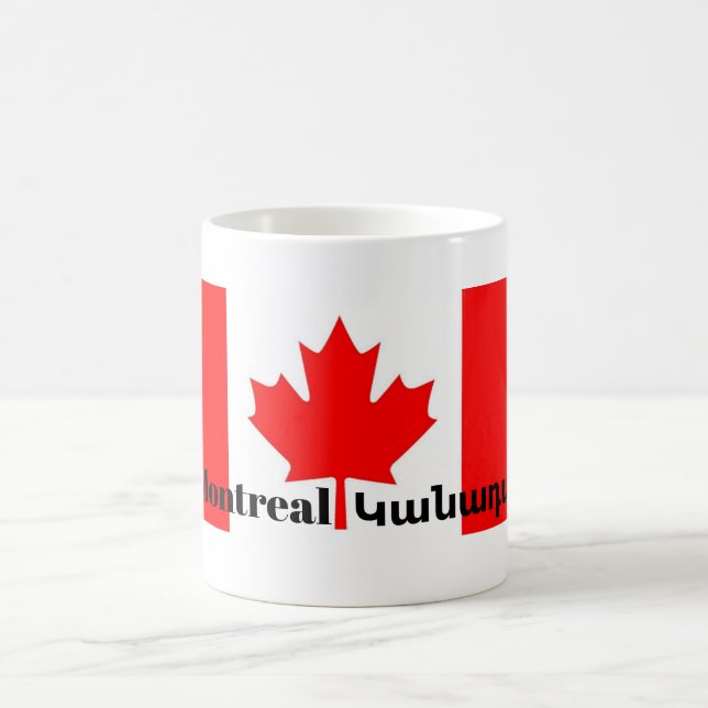 Taza De Café Montreal, Կ ա ն ա ա café Mug (Centro)