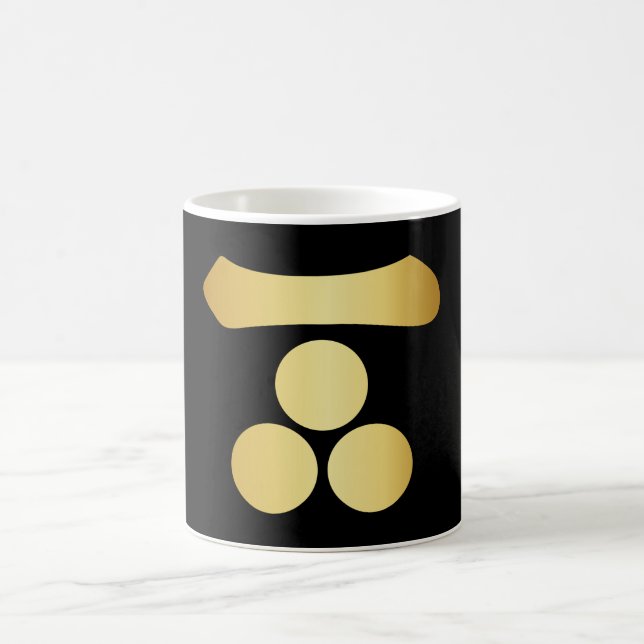 Taza De Café Mōri Motonari (Centro)