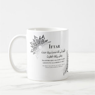 Taza De Café Mosaic Ramadan Iftar y Suhoor Dua Mug