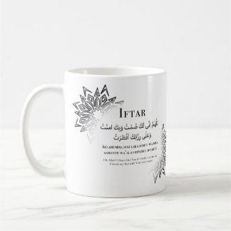 Taza De Café Mosaic Ramadan Iftar y Suhoor Dua Mug