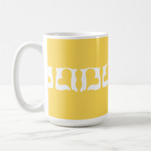 Taza De Café Mostaza Corazones Amarillo y Blanco