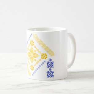 Taza De Café Motivo moderno de mosaico islámico amarillo y azul