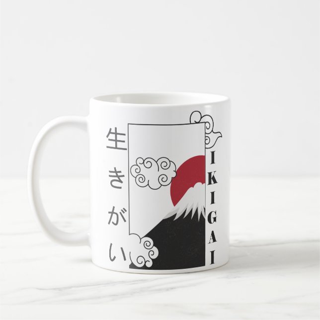 Taza De Café mount fuji retro kanji japonés (Izquierda)
