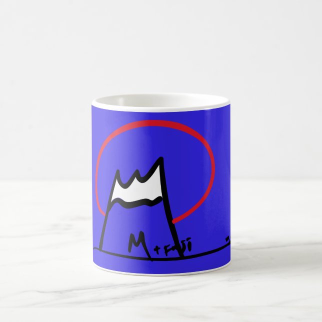 Taza De Café Mt.fuji japan (Centro)