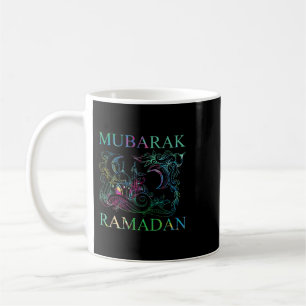 Taza De Café Mubarak Ramadan 2Mezquita Alá 2Religión Islámica M