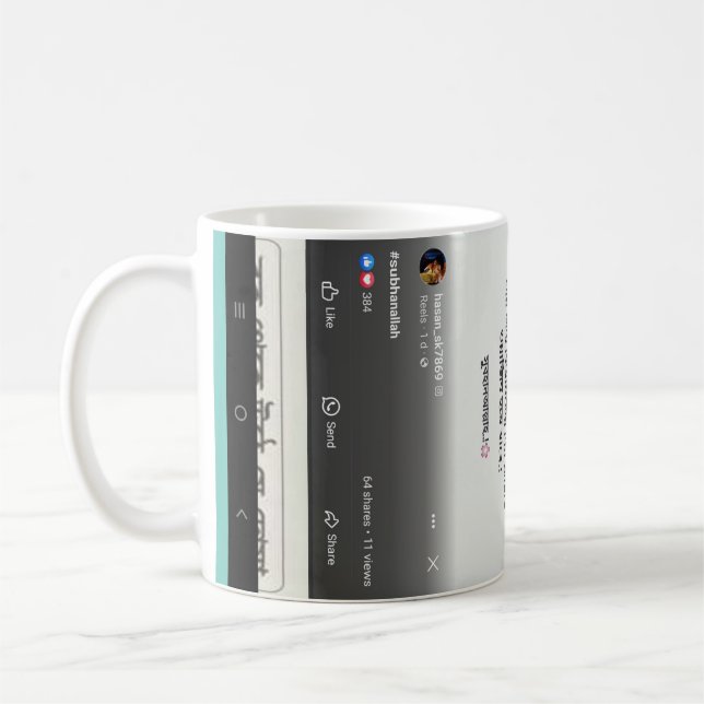 Taza De Café Mug (Izquierda)