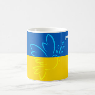 Taza De Café Mug
