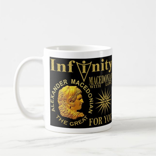 Taza De Café Mug ALEXANDER MACEDONIA INFINIDAD MACEDONIA (Izquierda)
