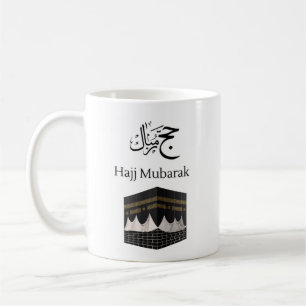 Taza De Café Mug clásico, 325 ml