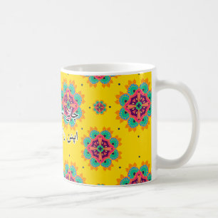 Taza De Café Mug con diseño tradicional de arte de camiones en