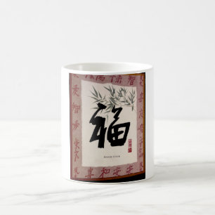 Taza De Café Mug con imagen positiva Buena suerte