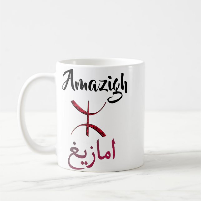 Taza De Café Mug cultural amazigh (Izquierda)