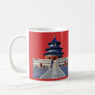 Taza De Café Mug de adorador