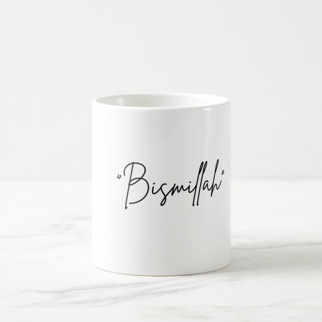 Taza De Café Mug de caligrafía islámica "Bismillah" (Centro)