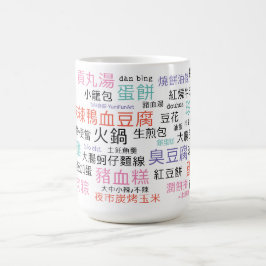 Taza De Café Mug de color TW de 15 oz