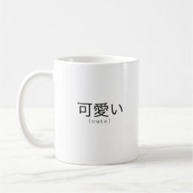 Mug de corte japonés