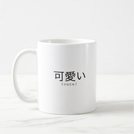 Taza De Café Mug de corte japonés